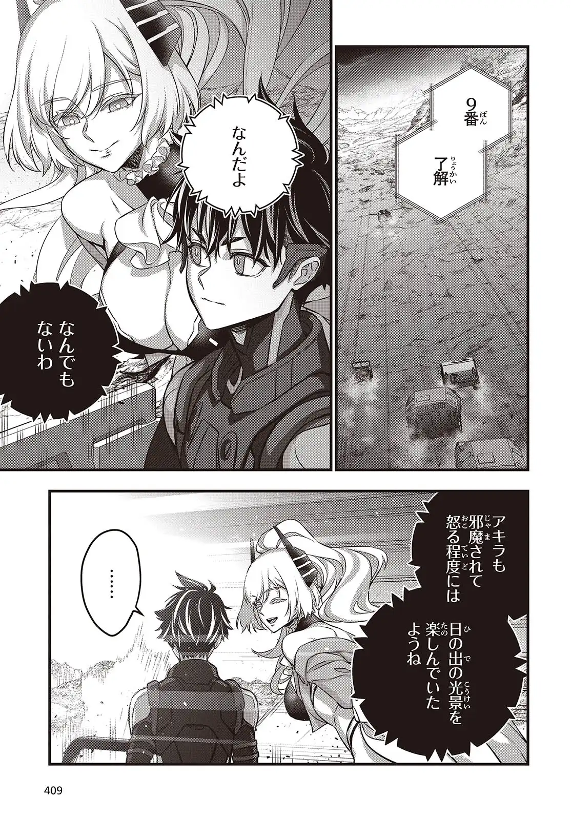 P31