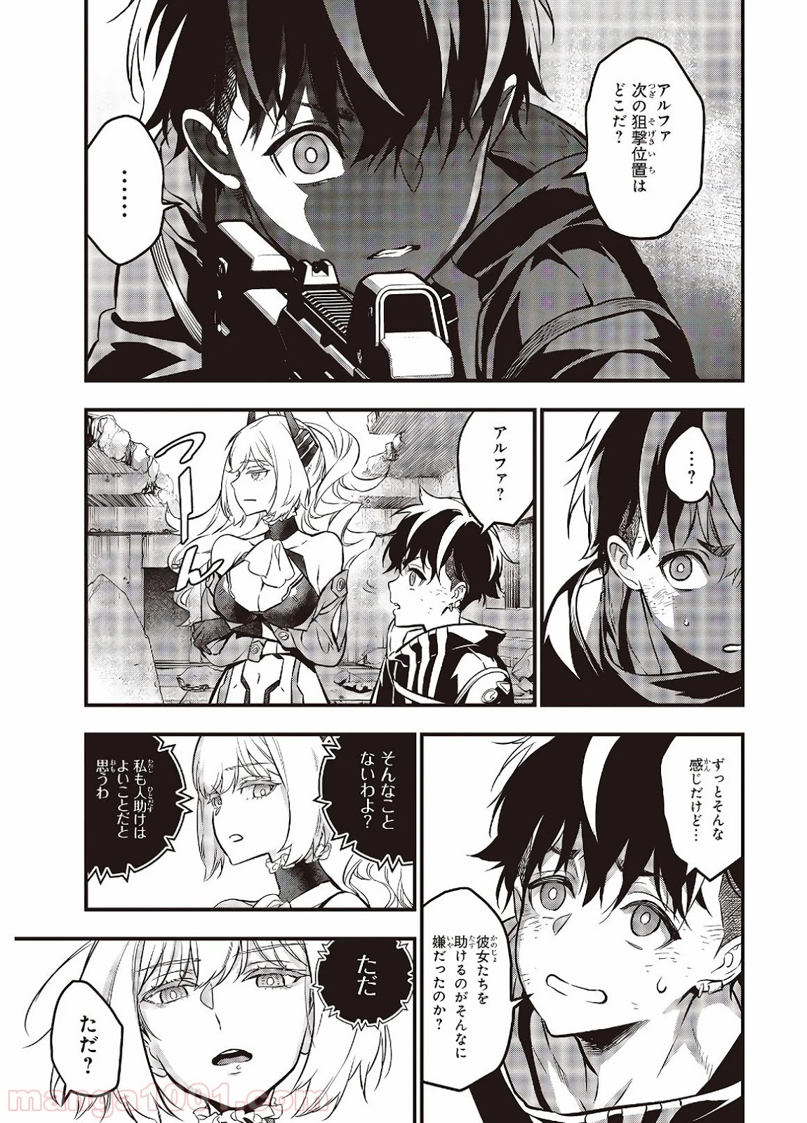 P3