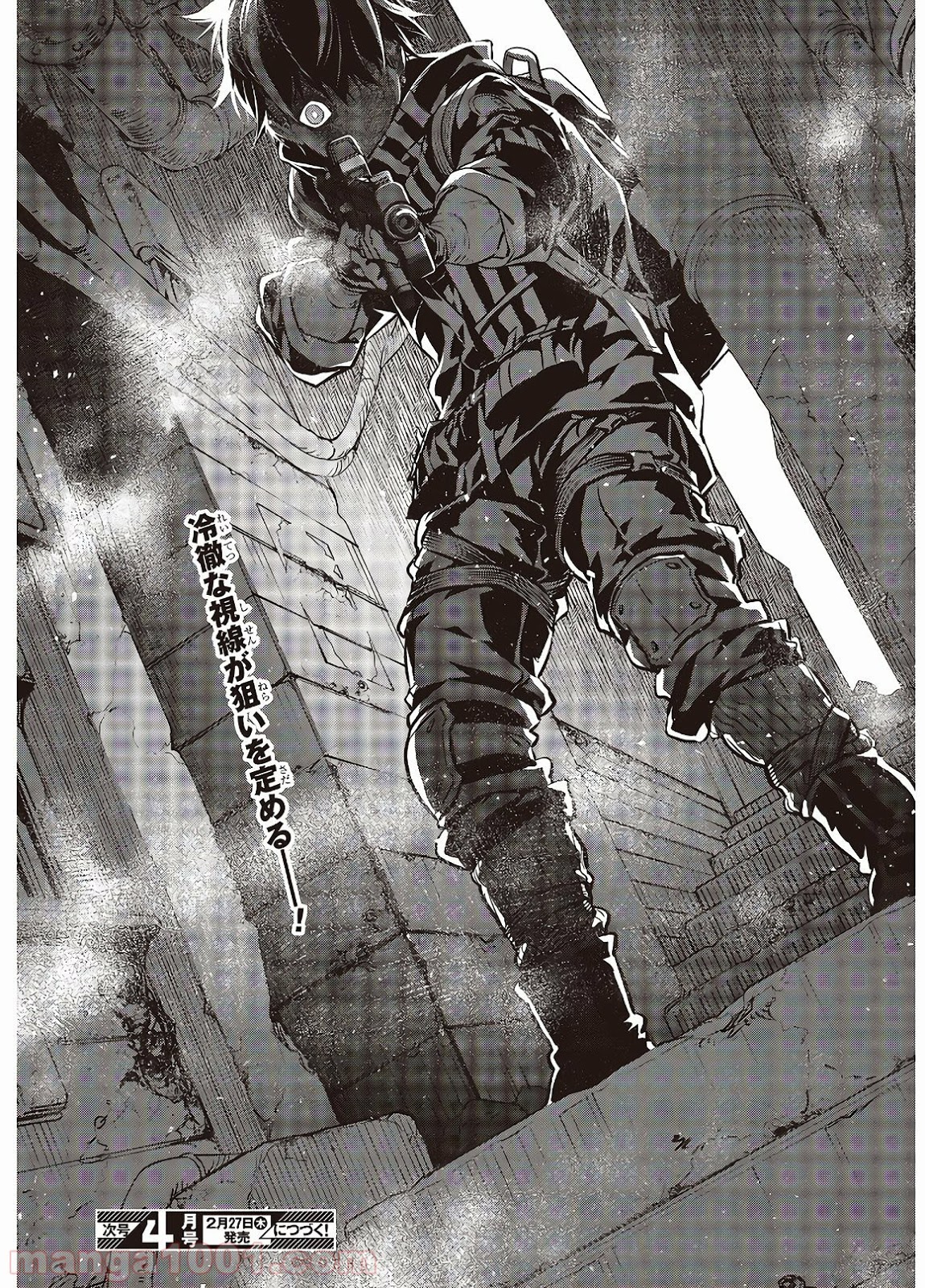 P33