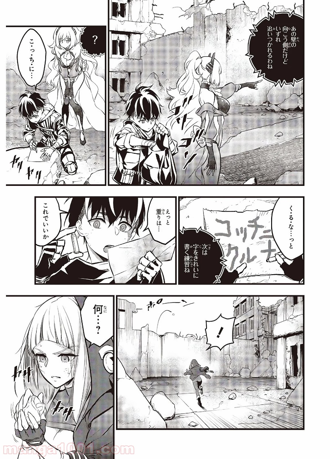 P9