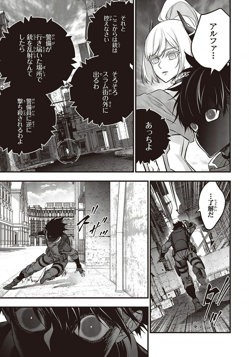 P33