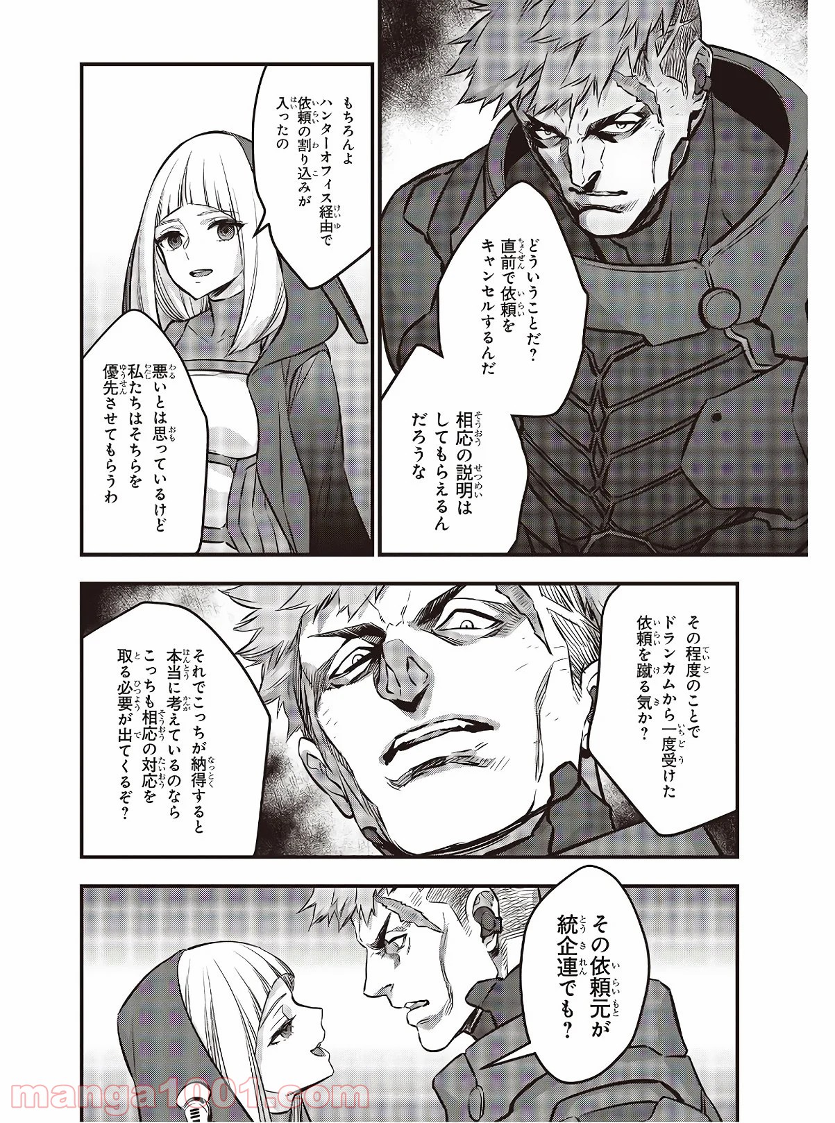 P30