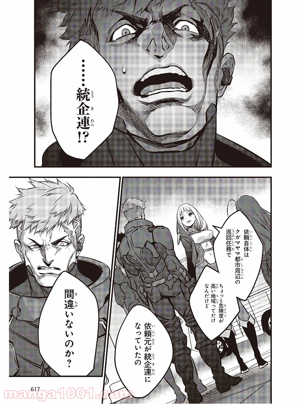 P31