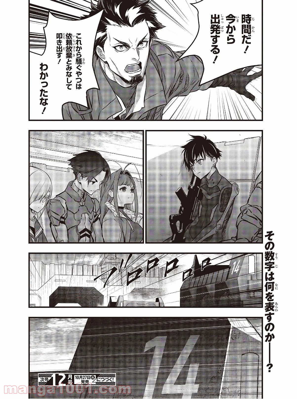 P36