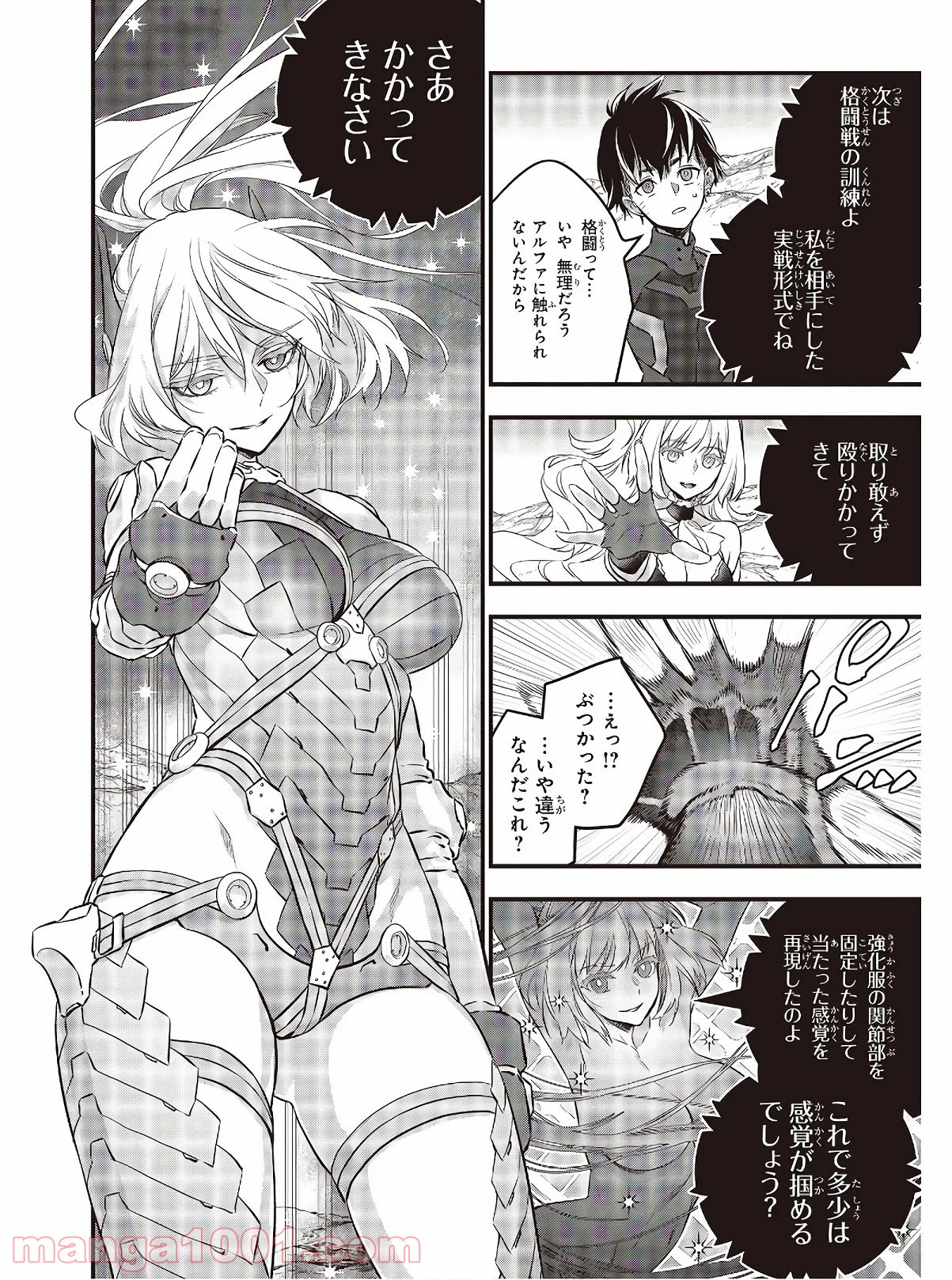 P4