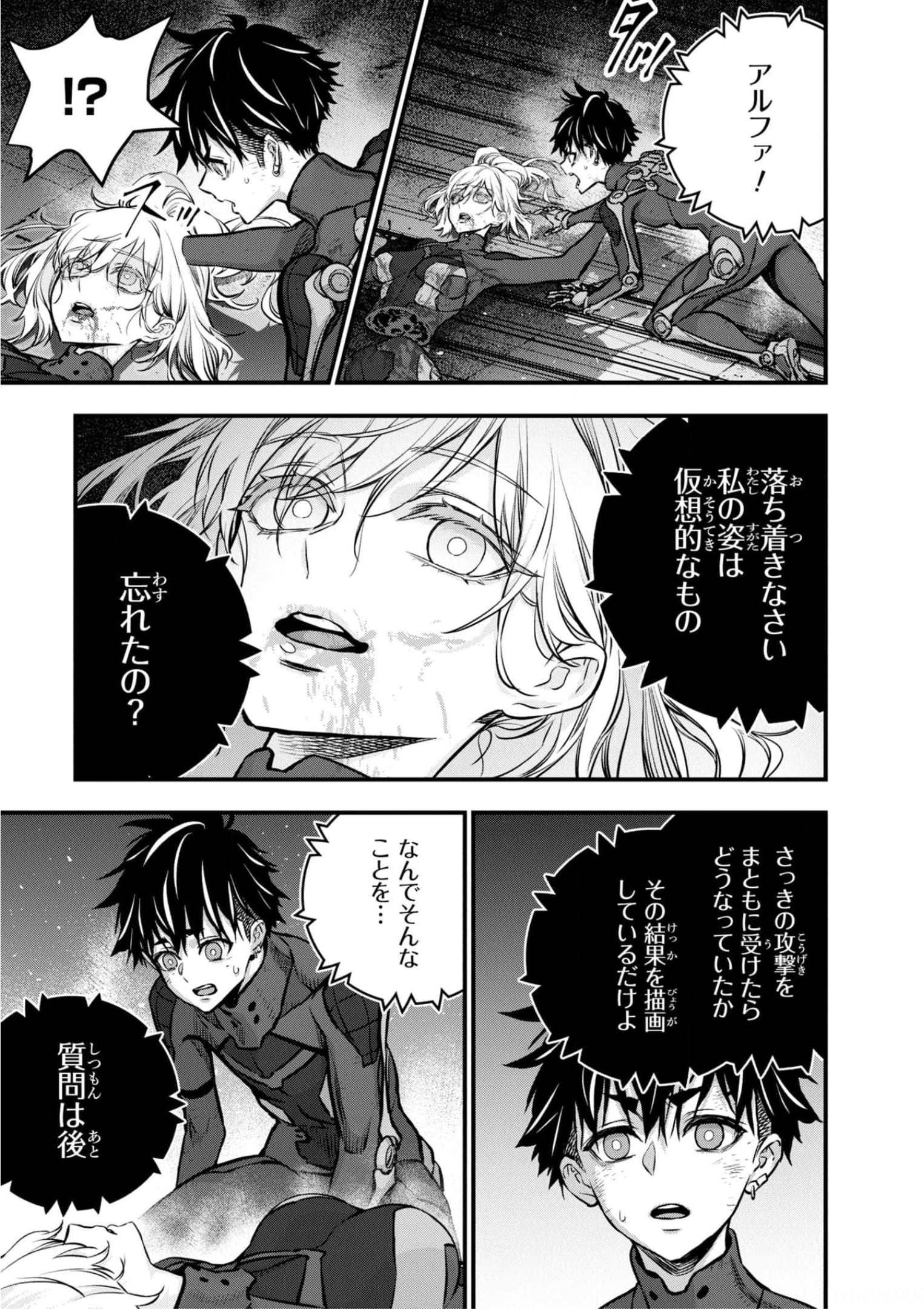 P29