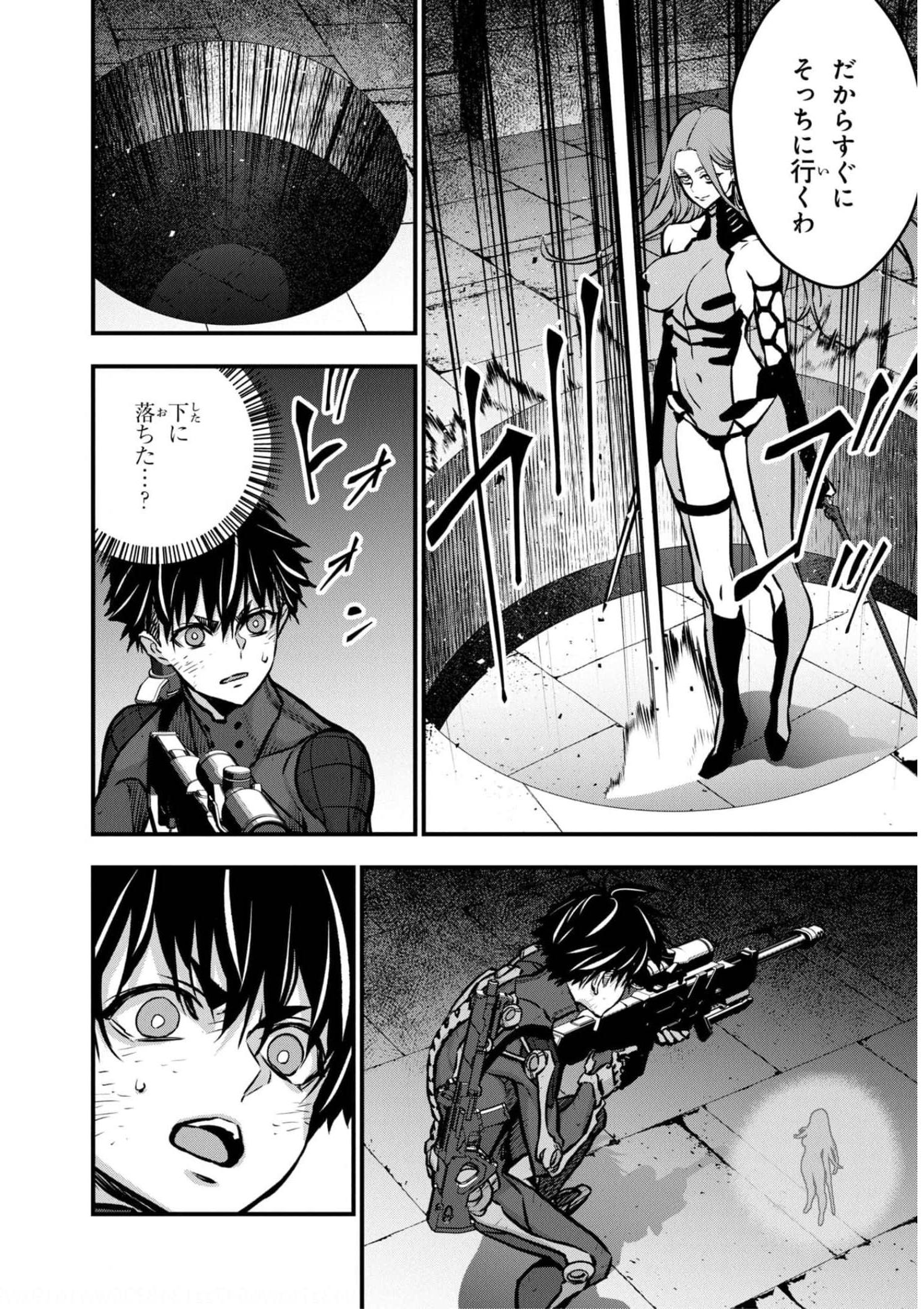 P34