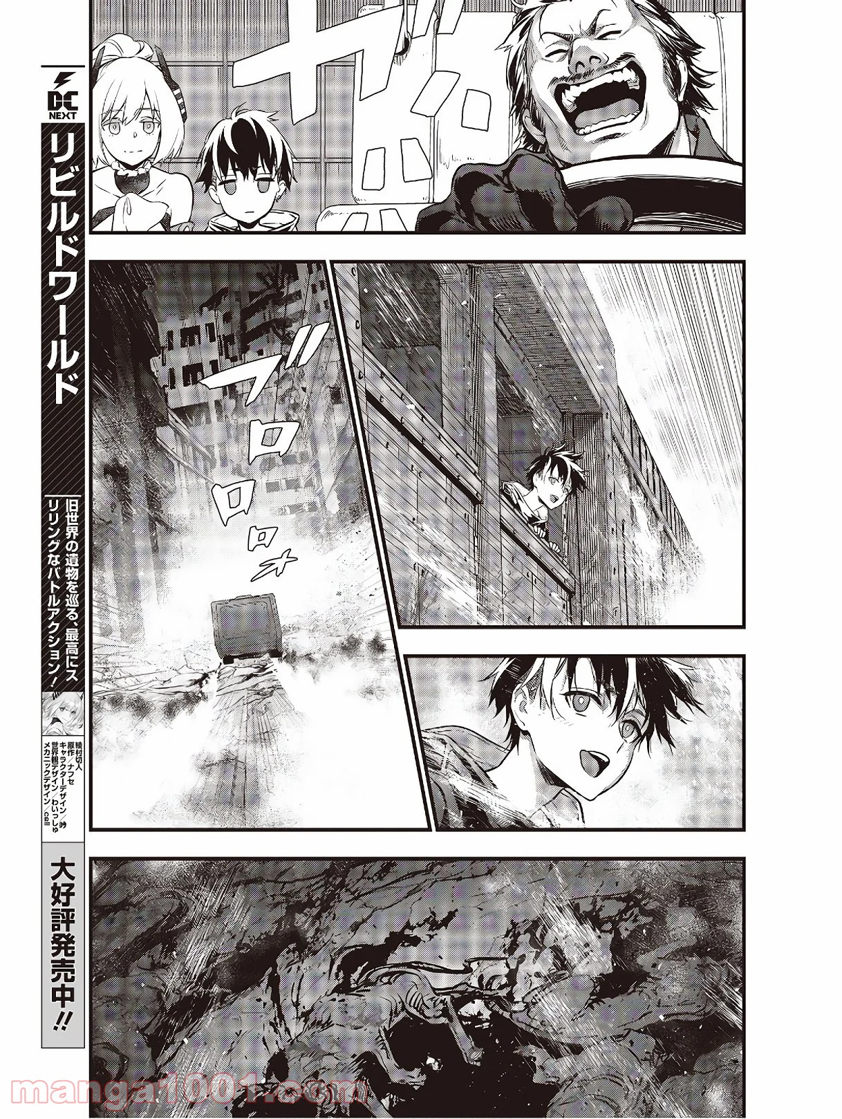P29