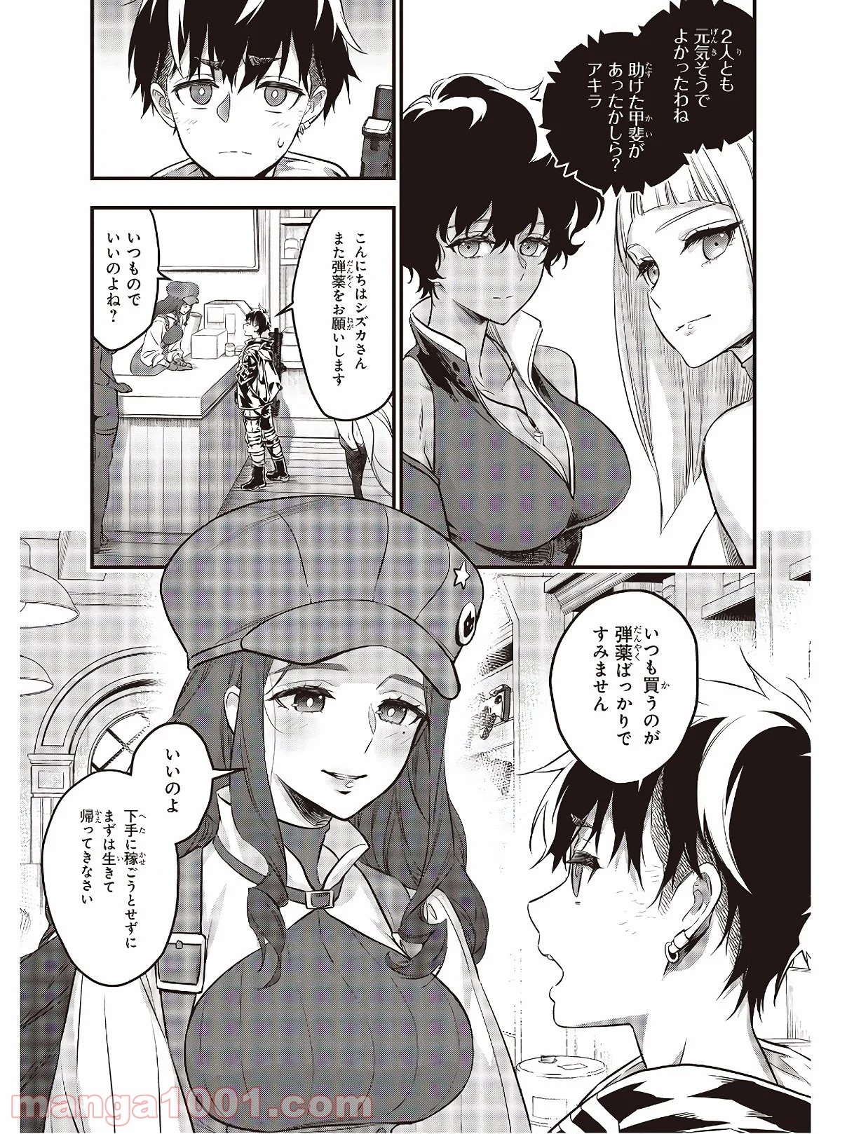 P3