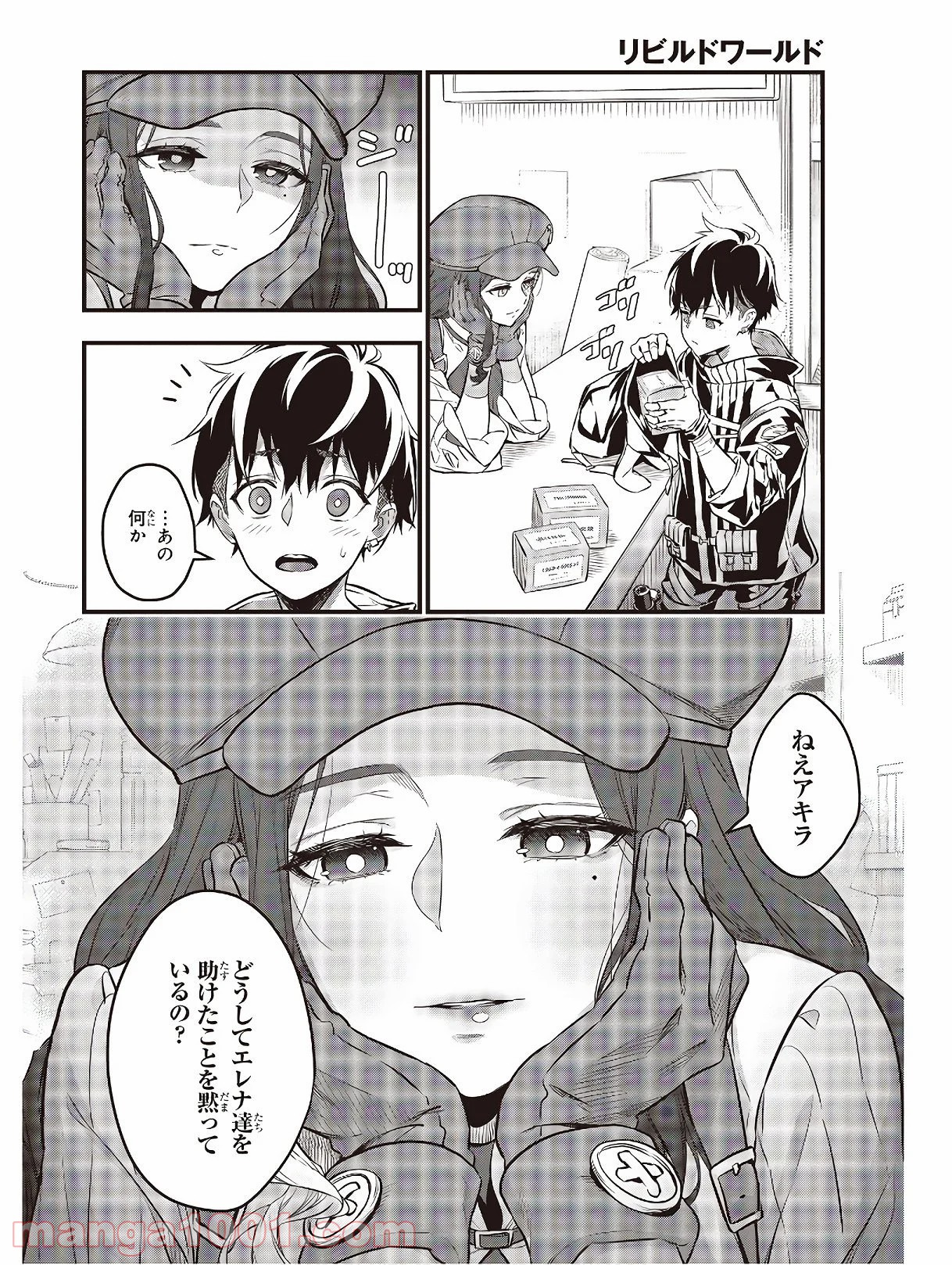 P6