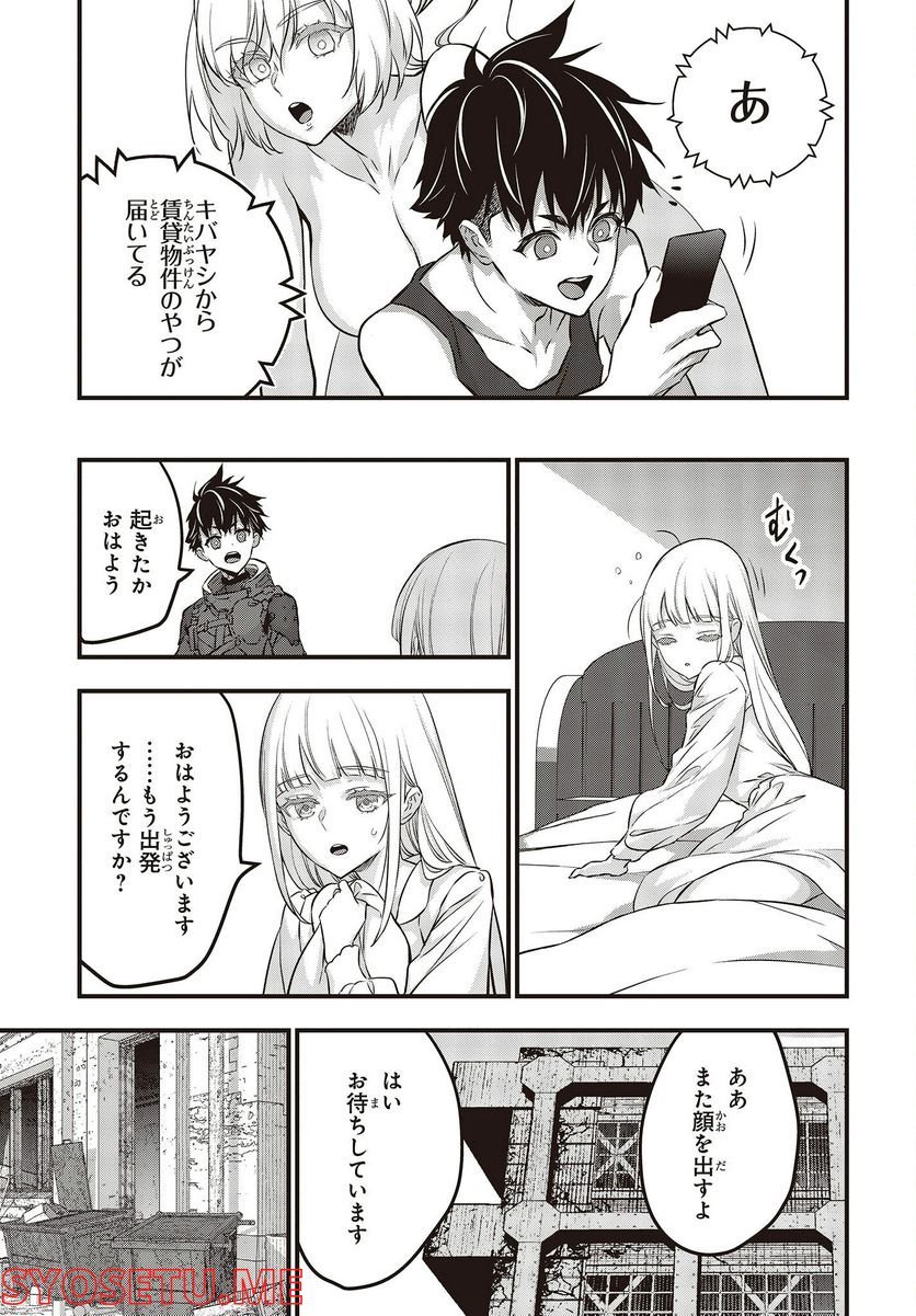 P3