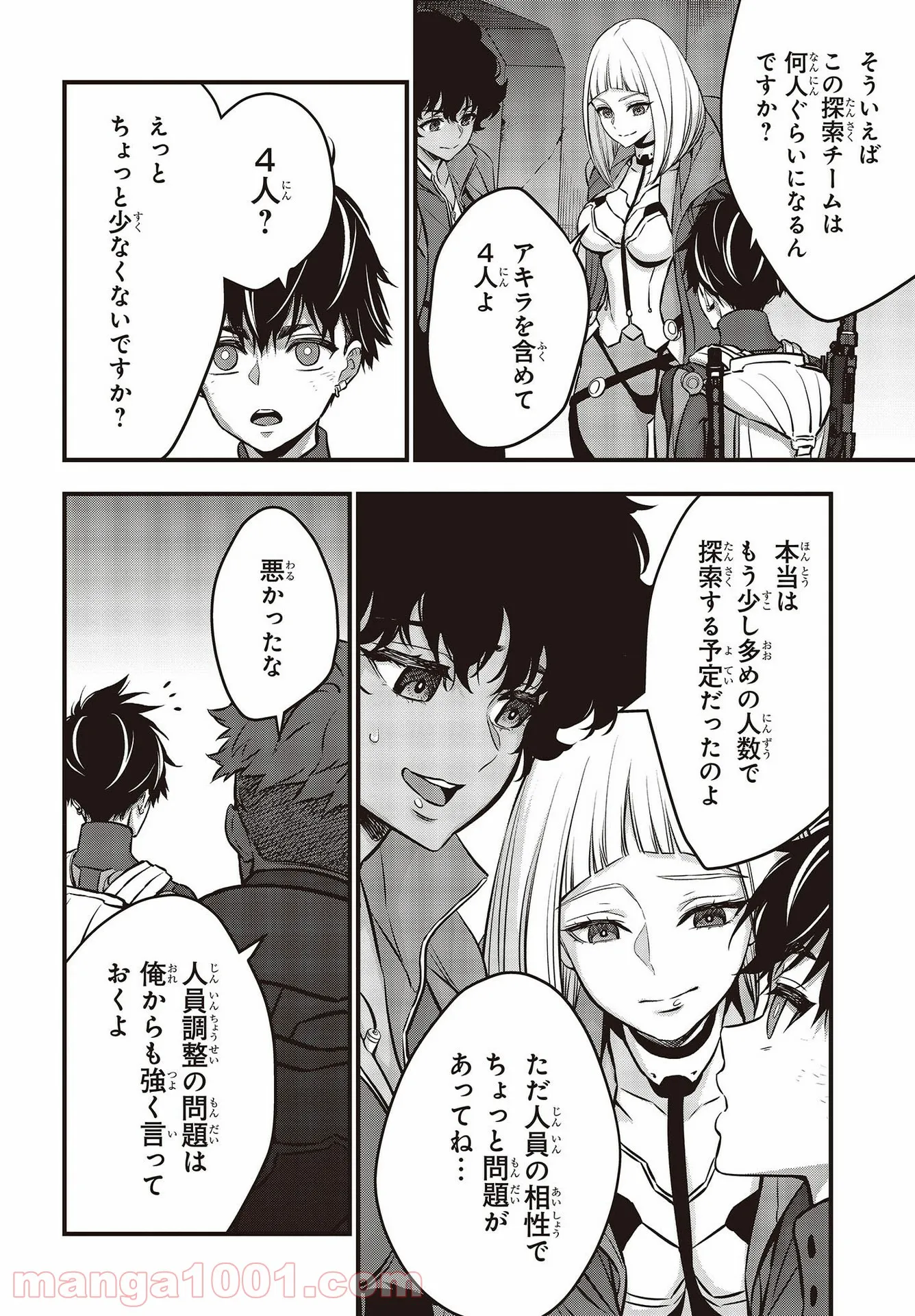 P16