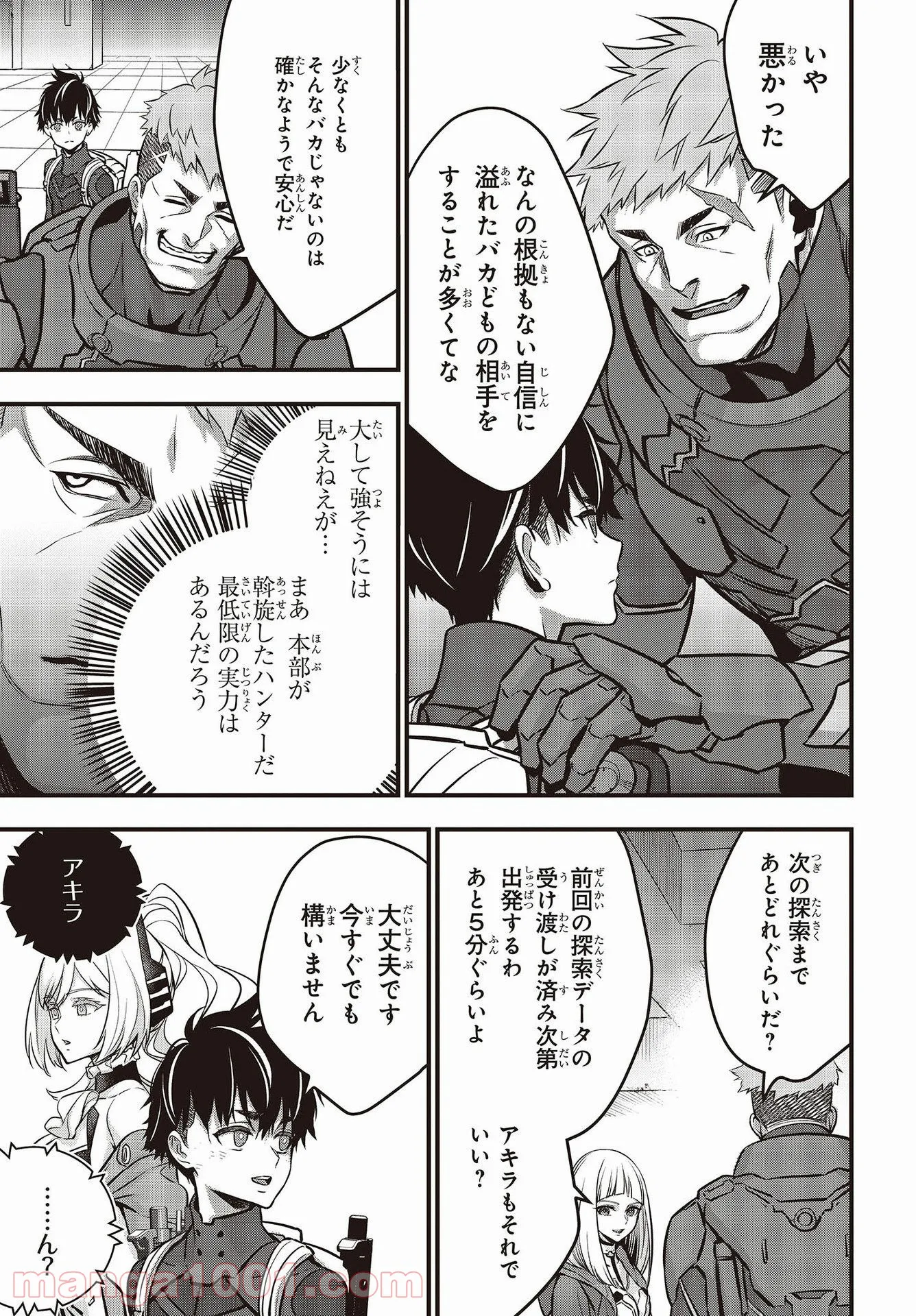 P19
