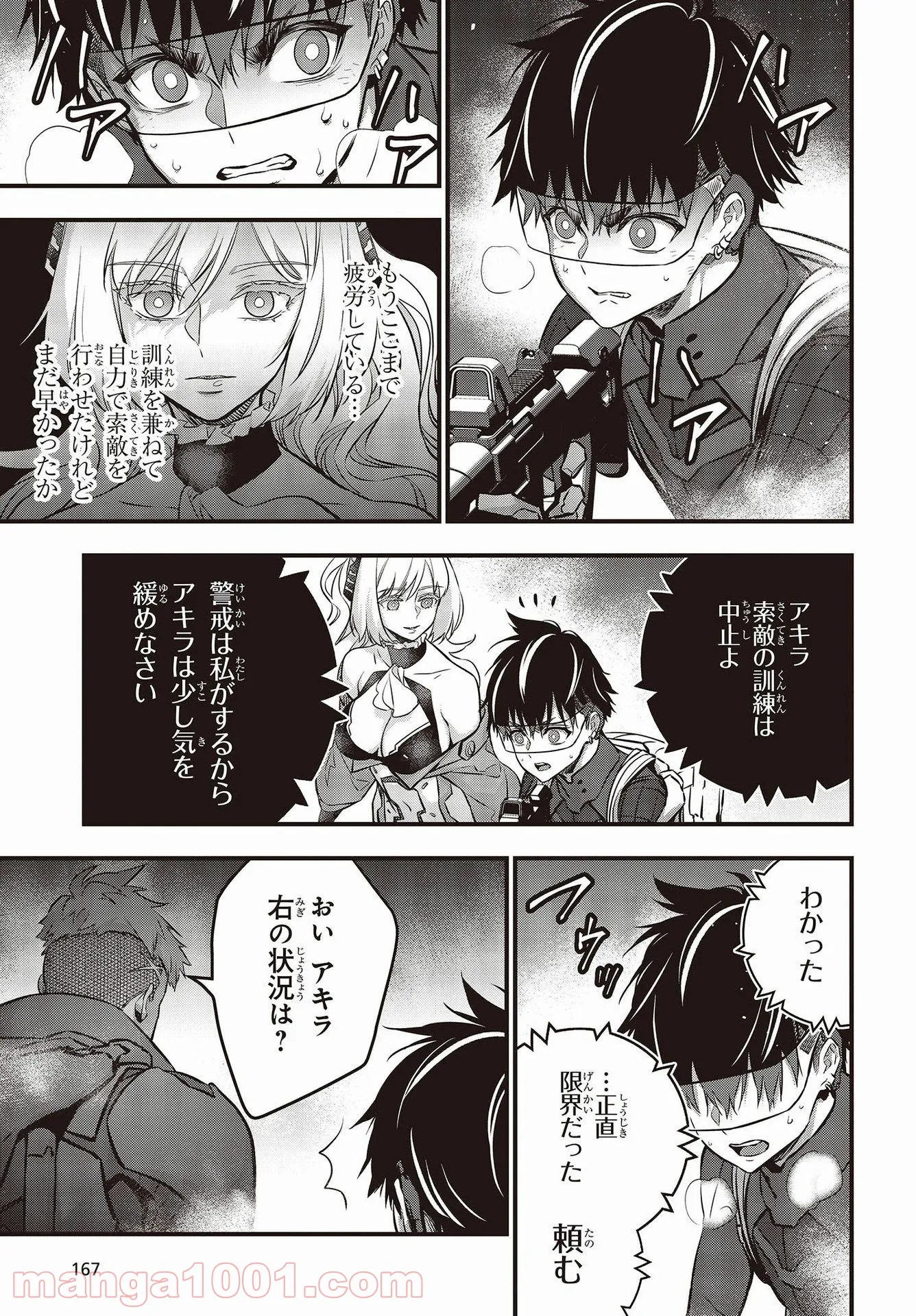 P27