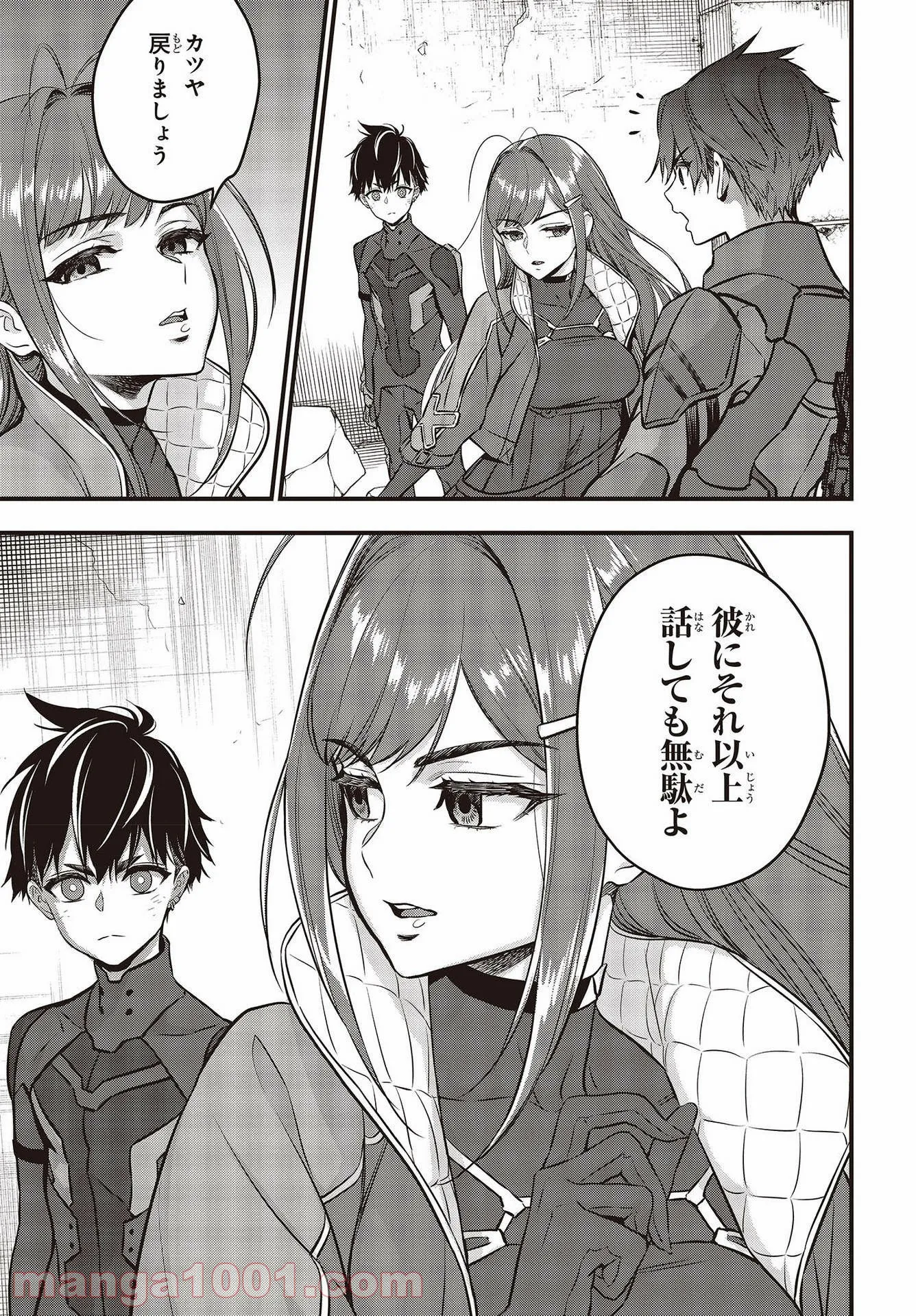 P3