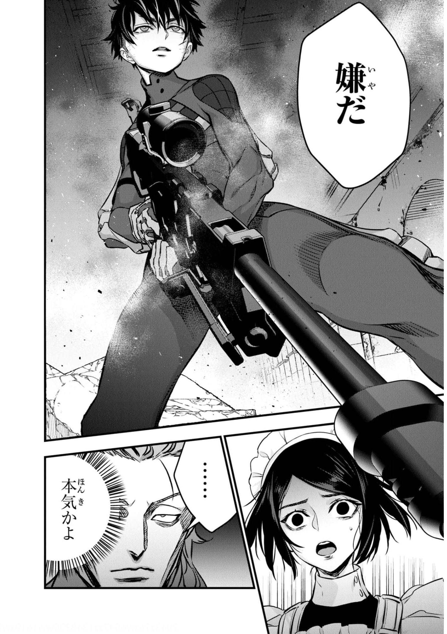 P18