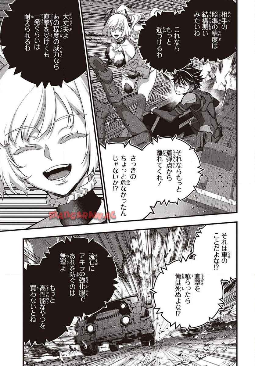 P31