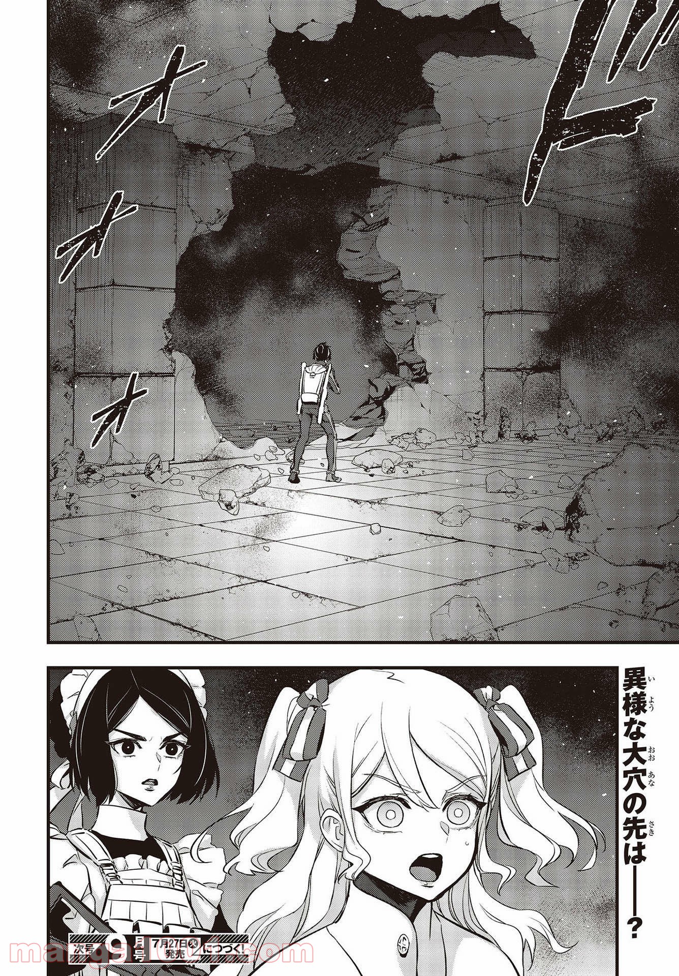 P34