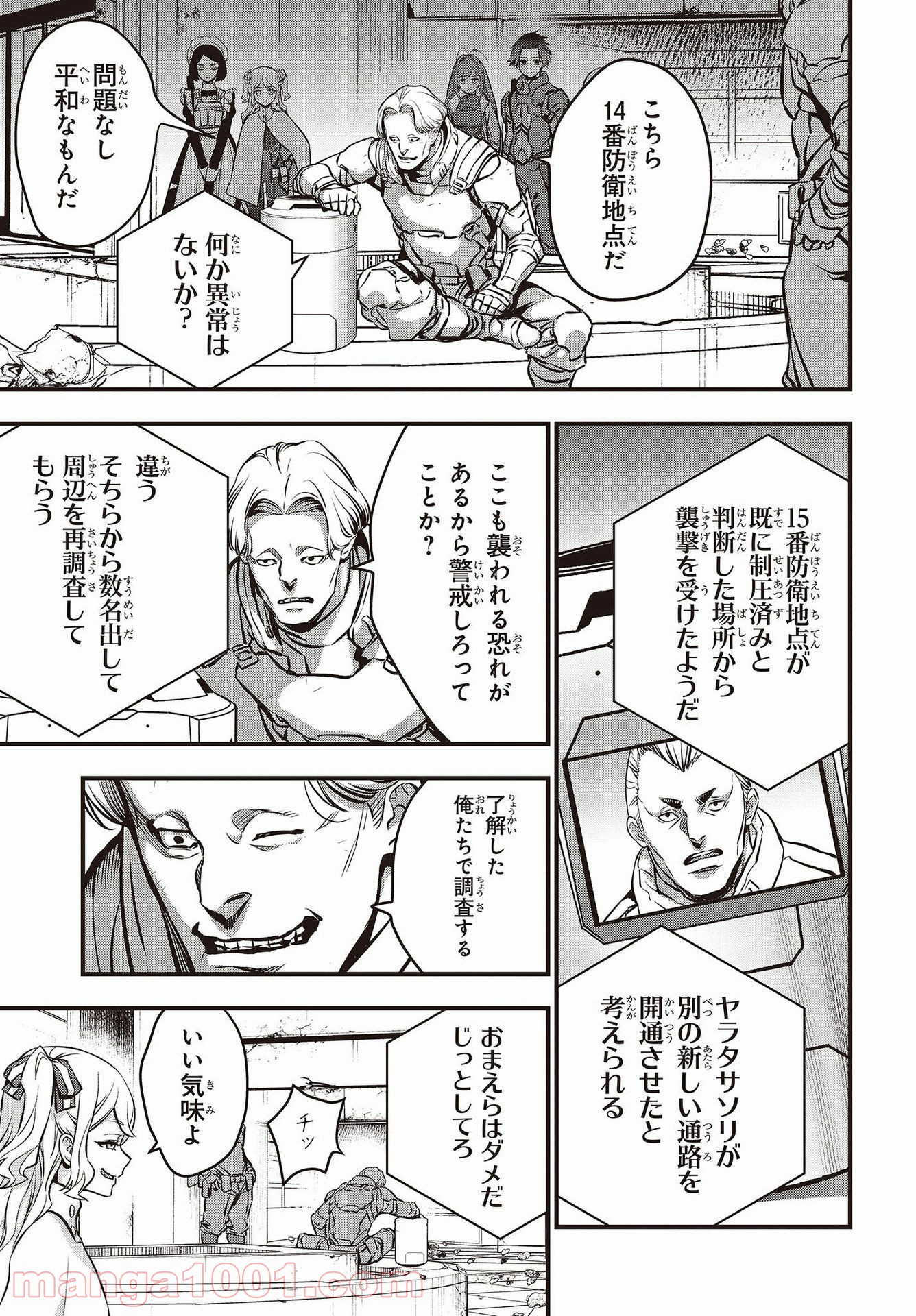 P29