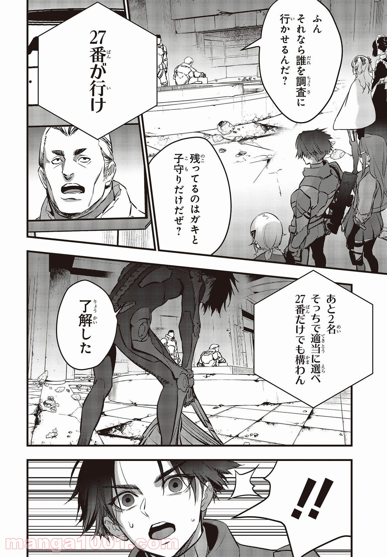 P30