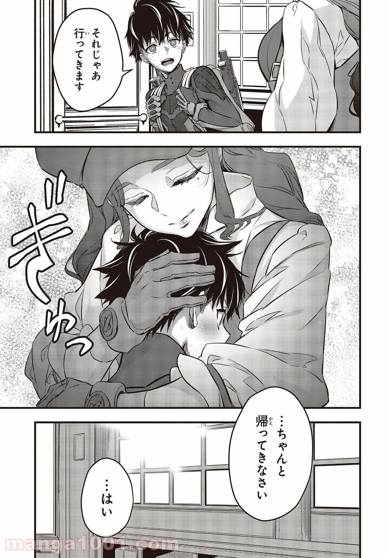 P7