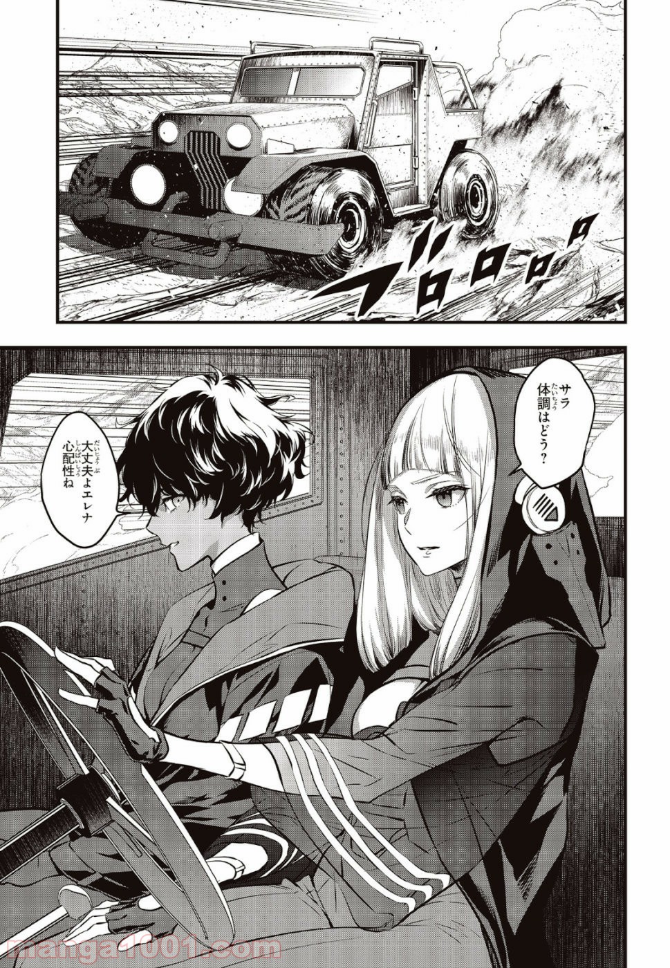 P18