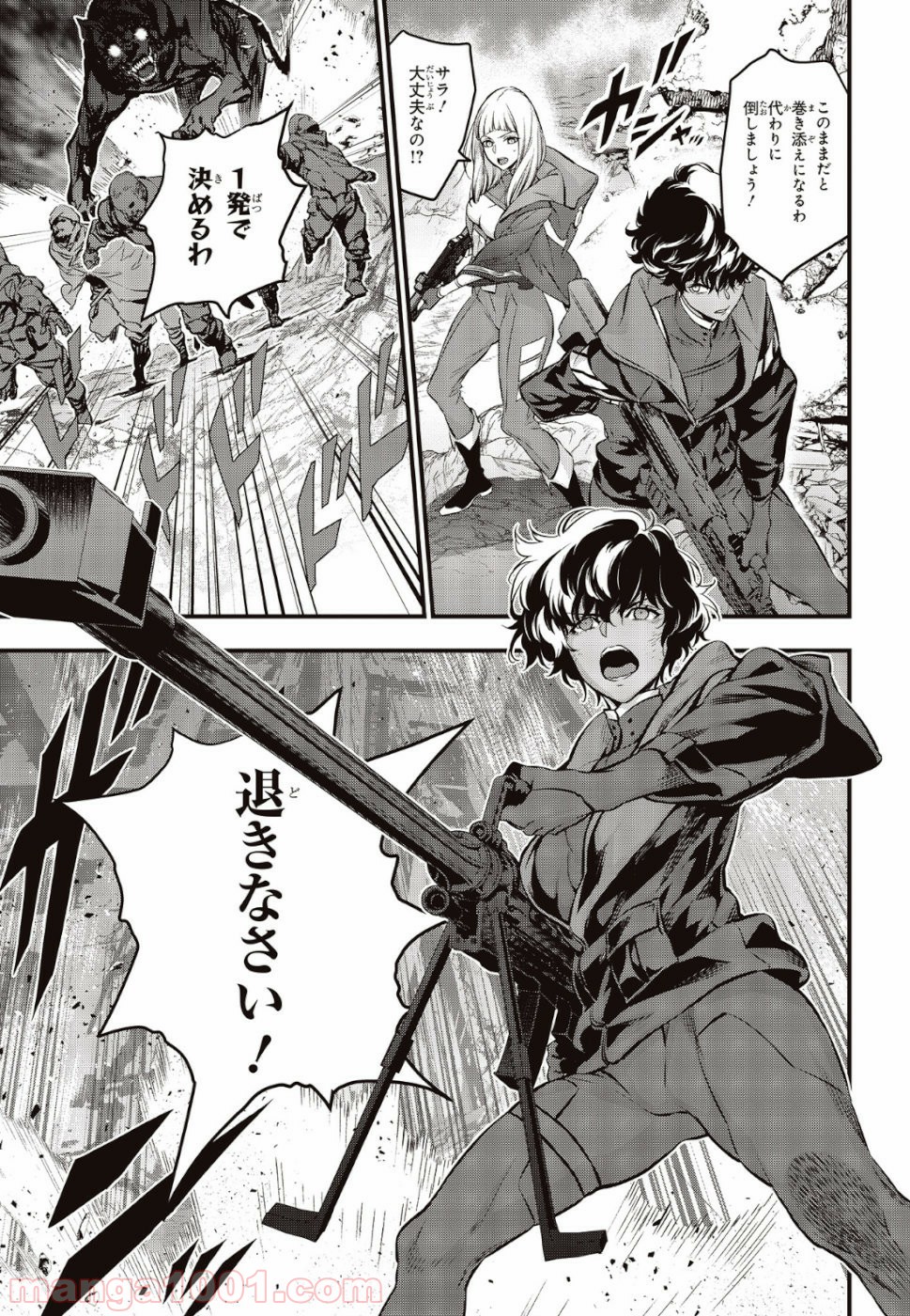 P28
