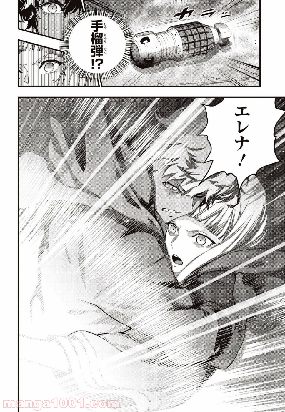 P31