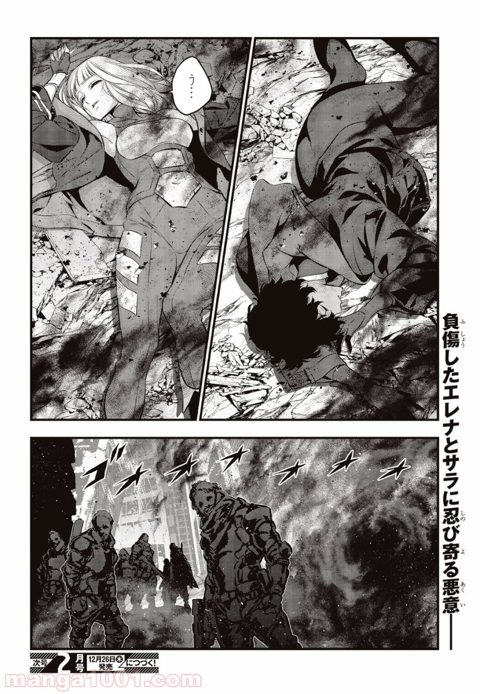 P33