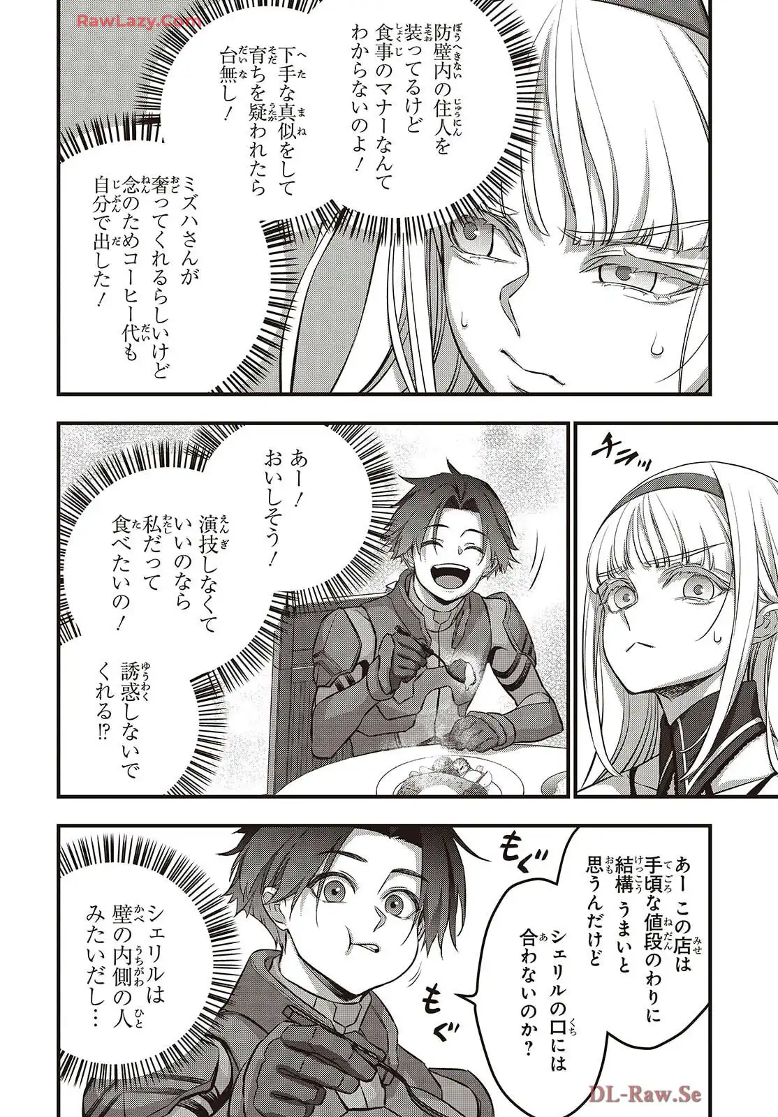 P22