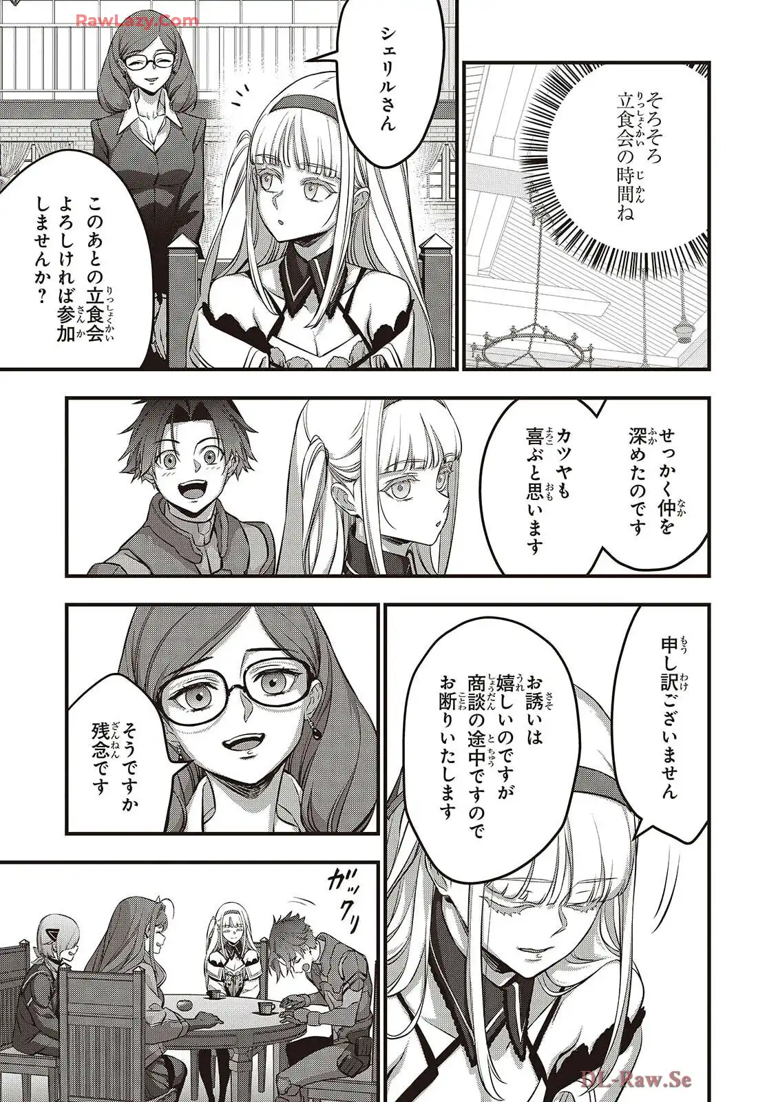 P29