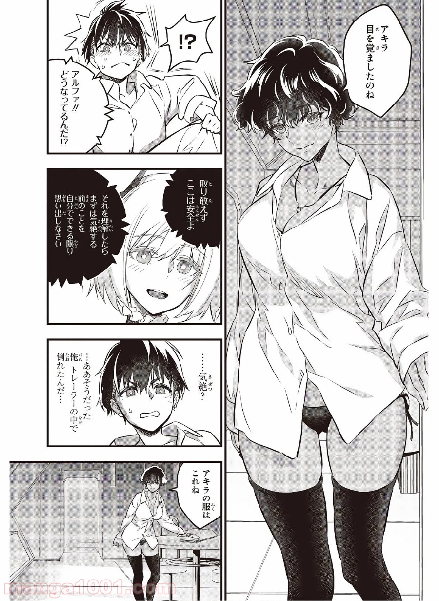 P15