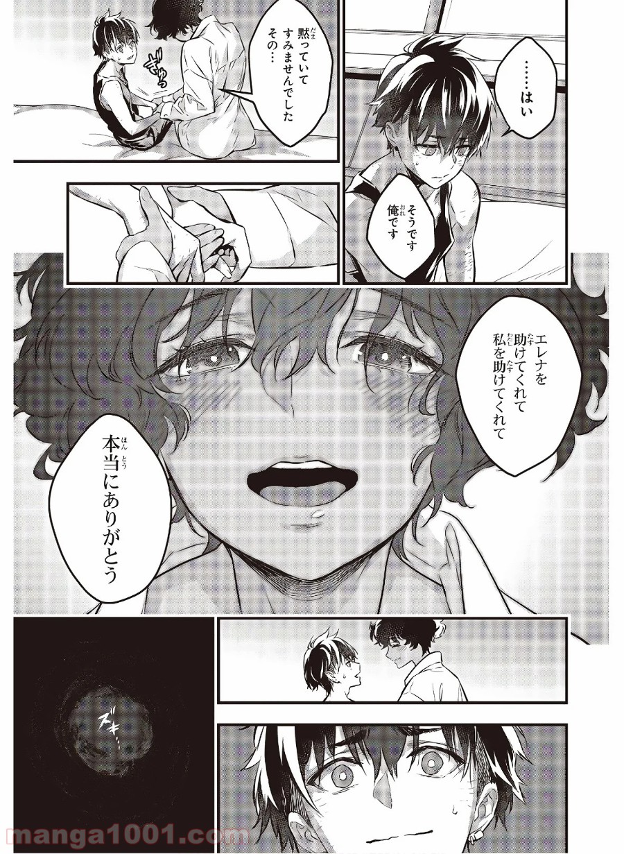 P27