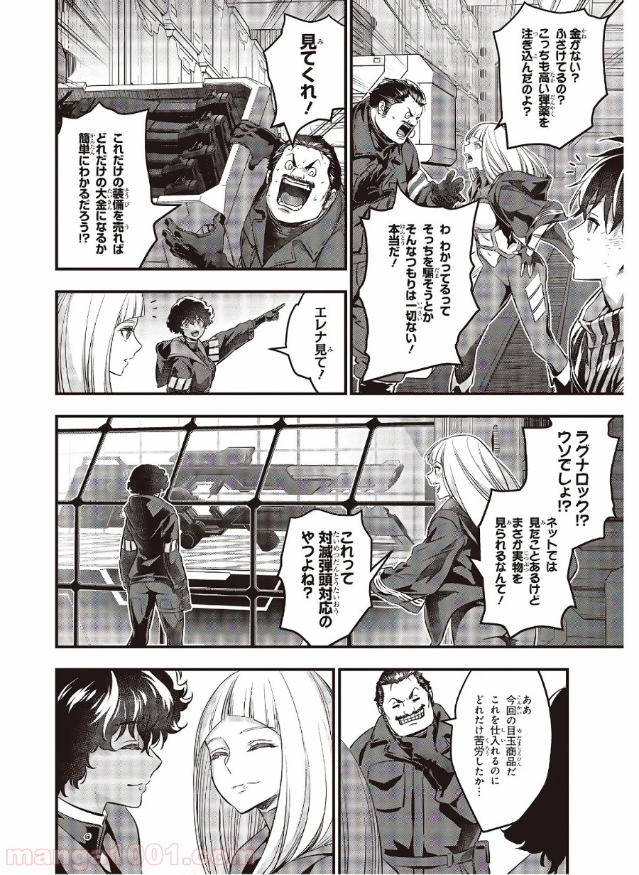 P6