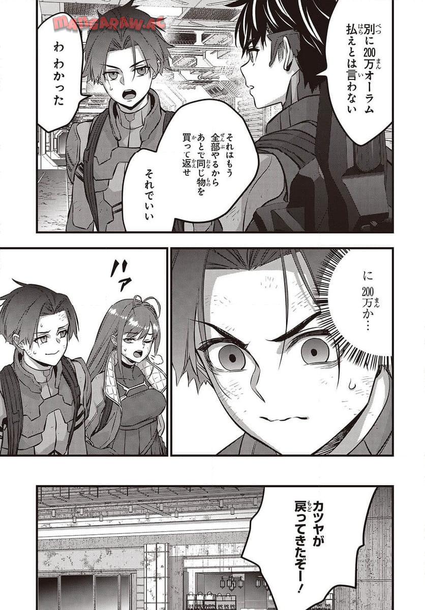 P17