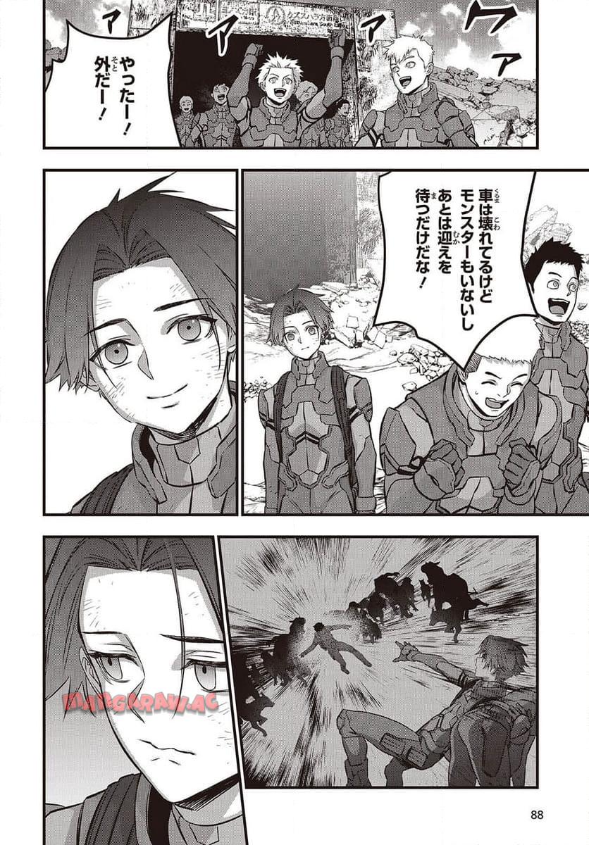 P20
