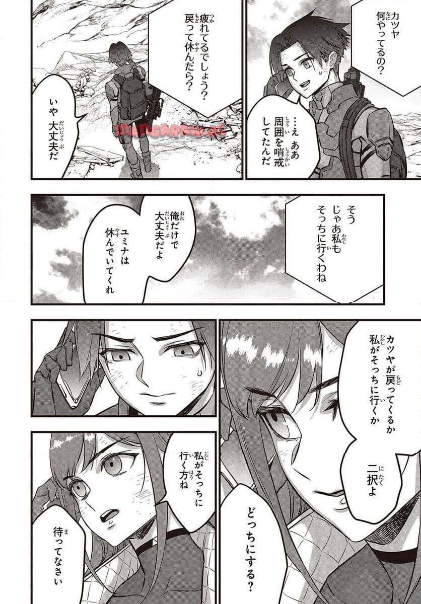 P22