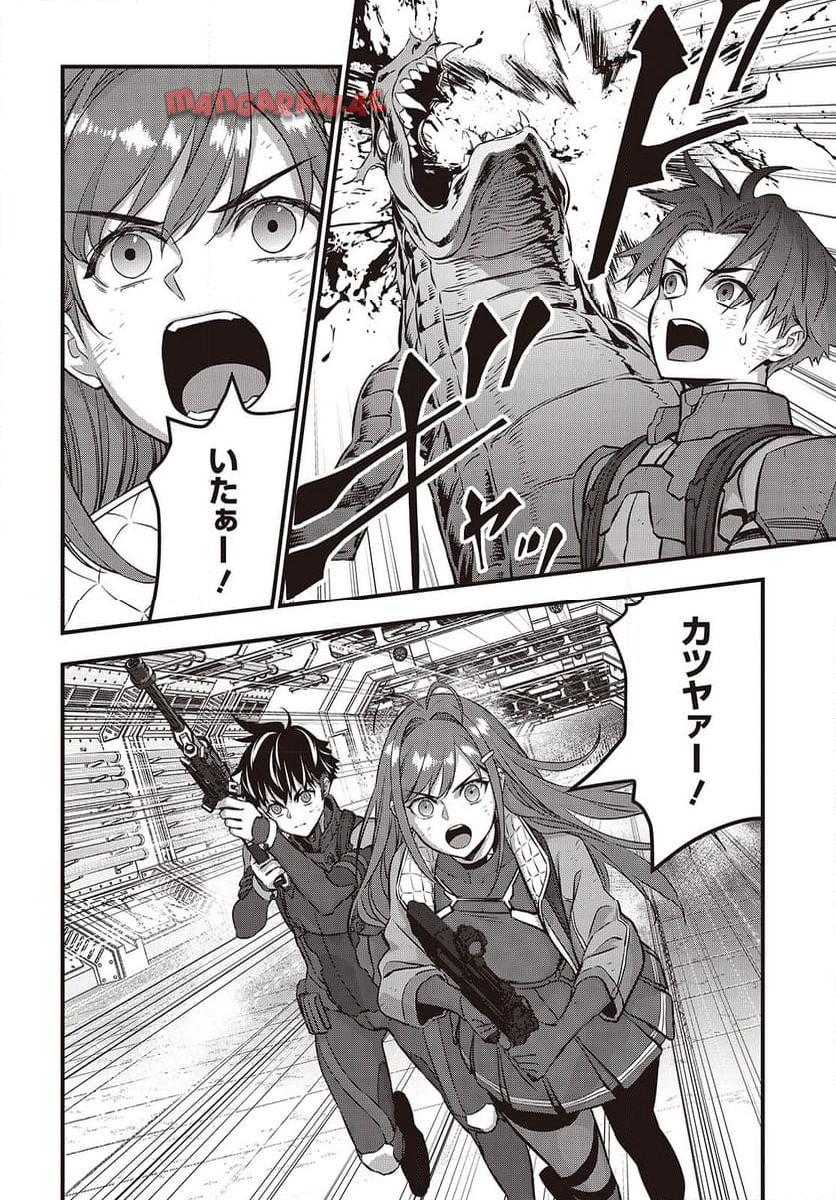 P6