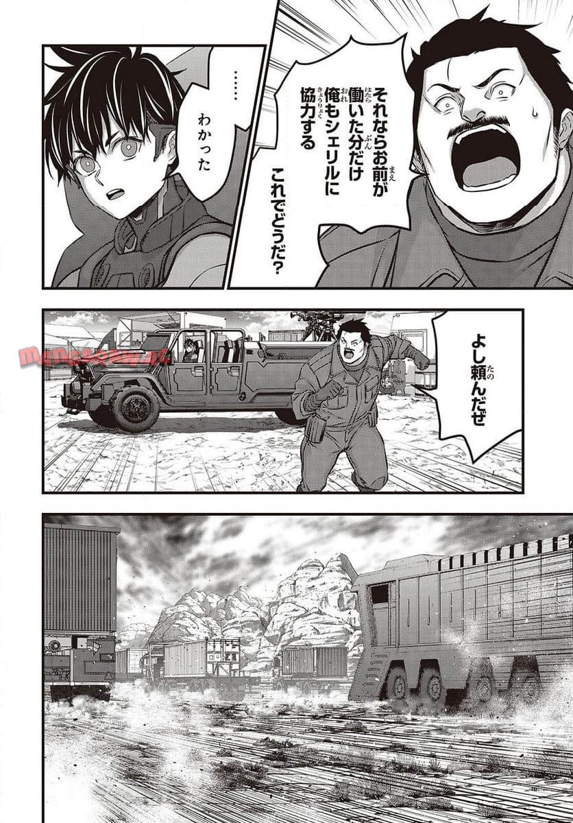 P26