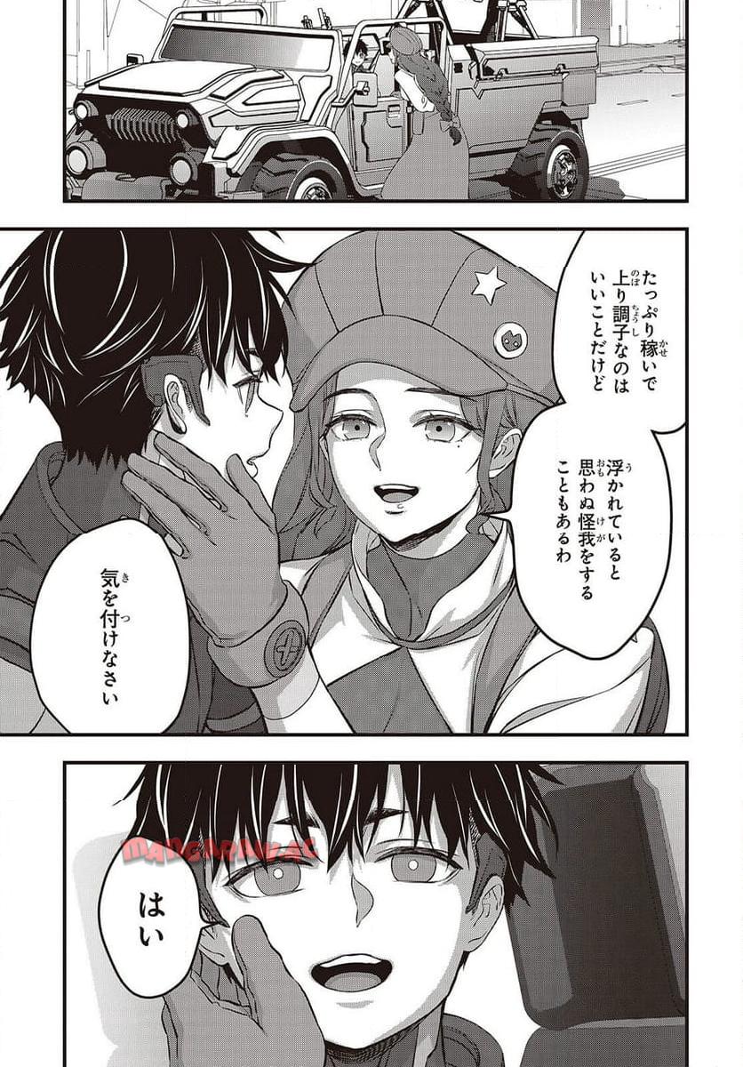 P9