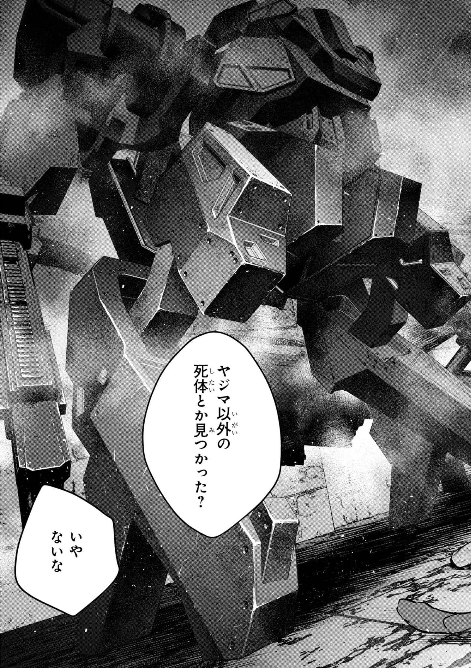 P27