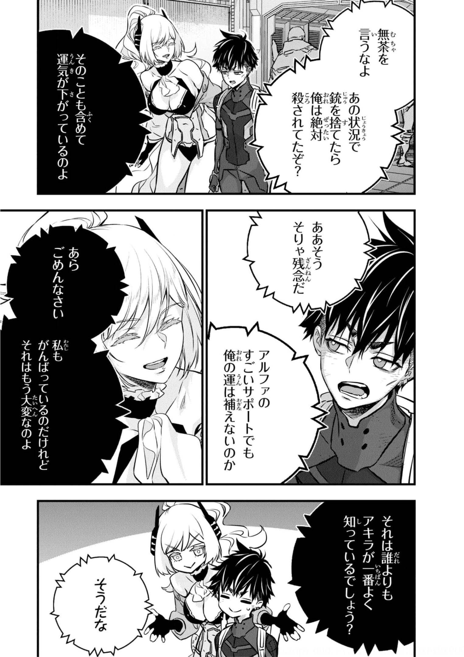 P33