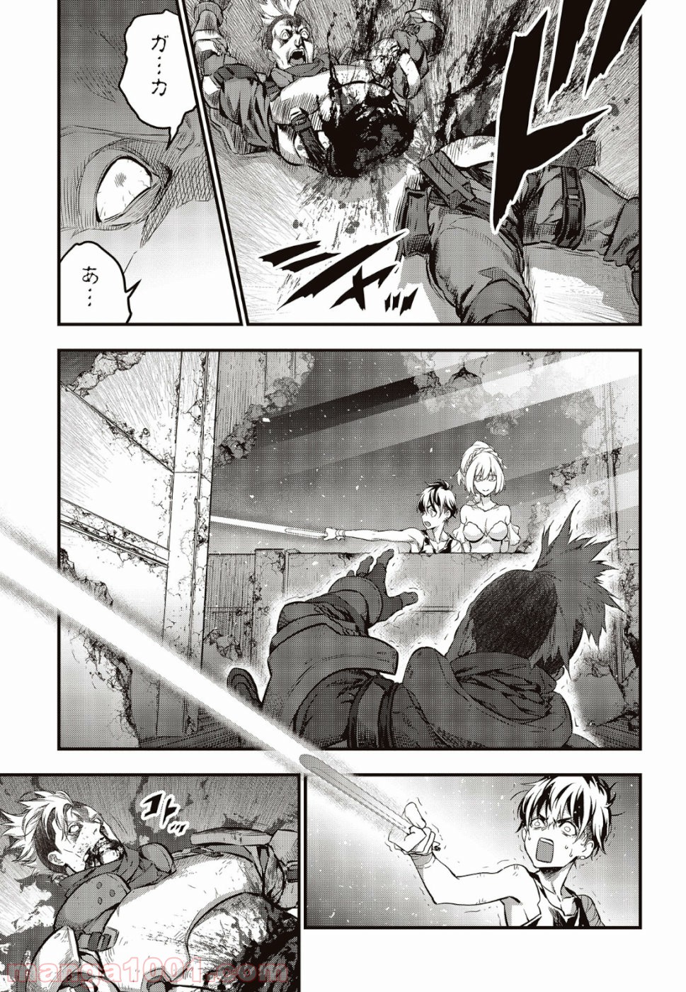 P11