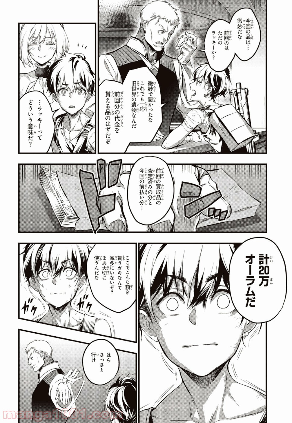 P16