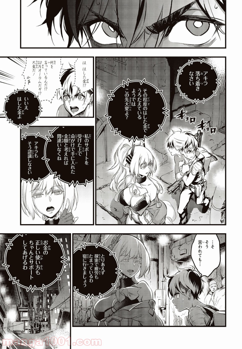 P17