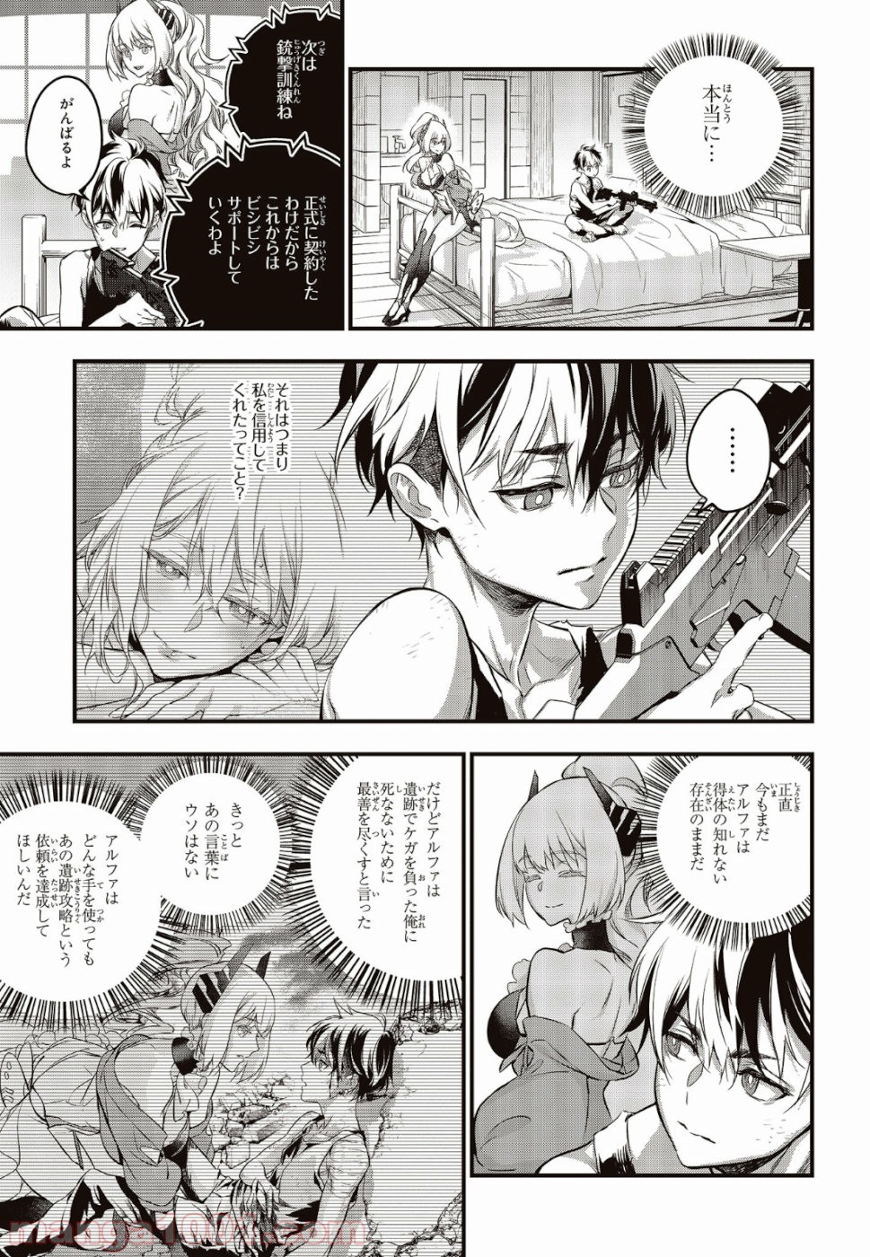 P29