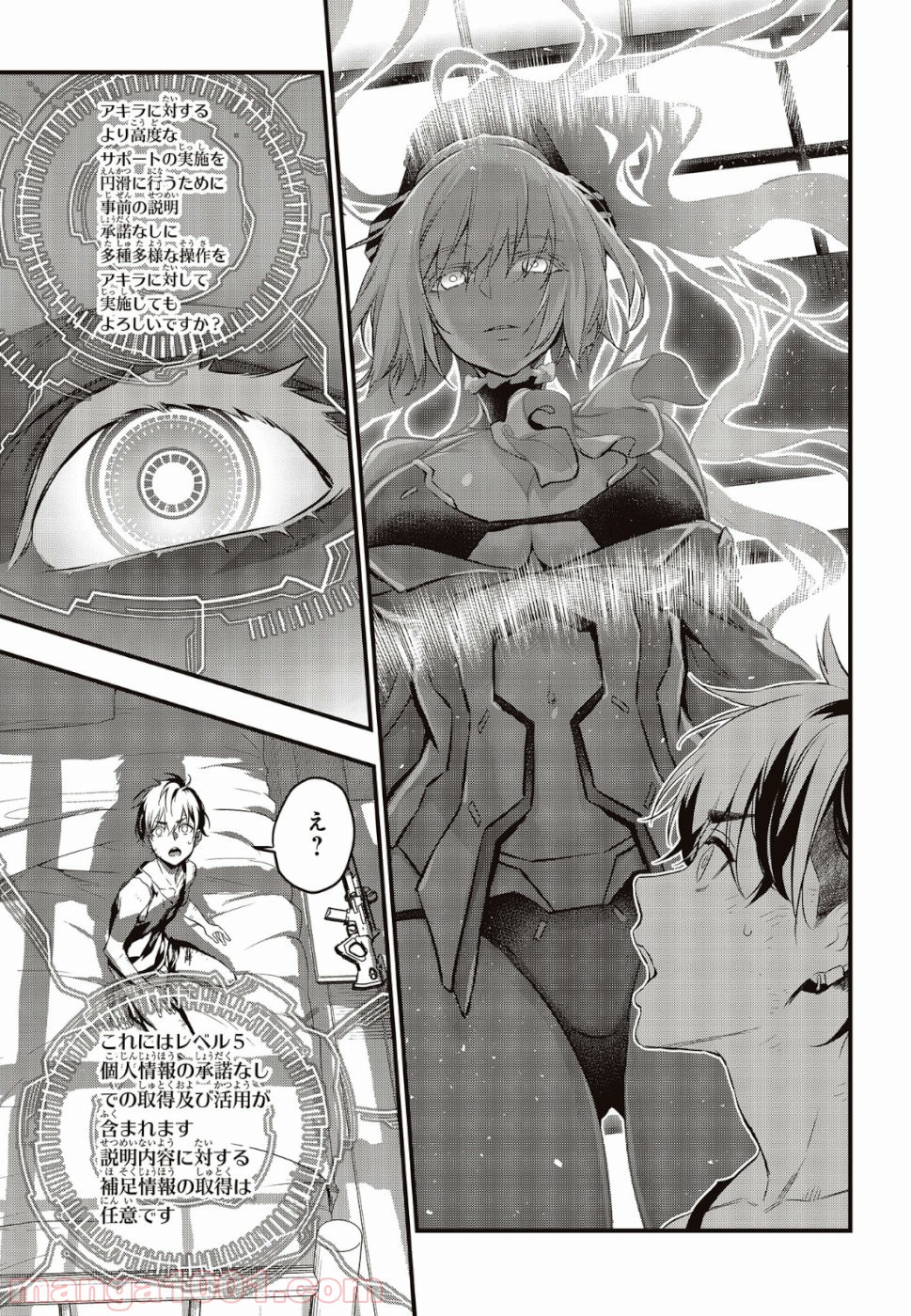 P31