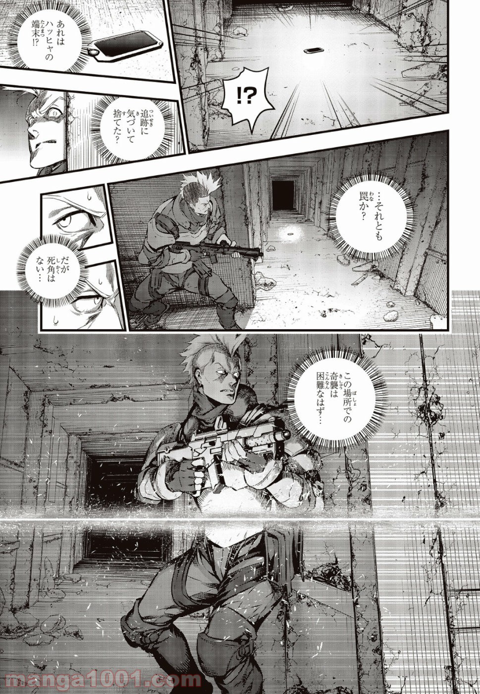 P7