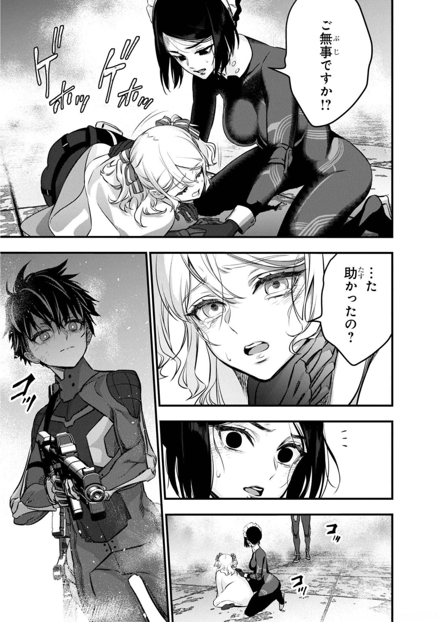 P27