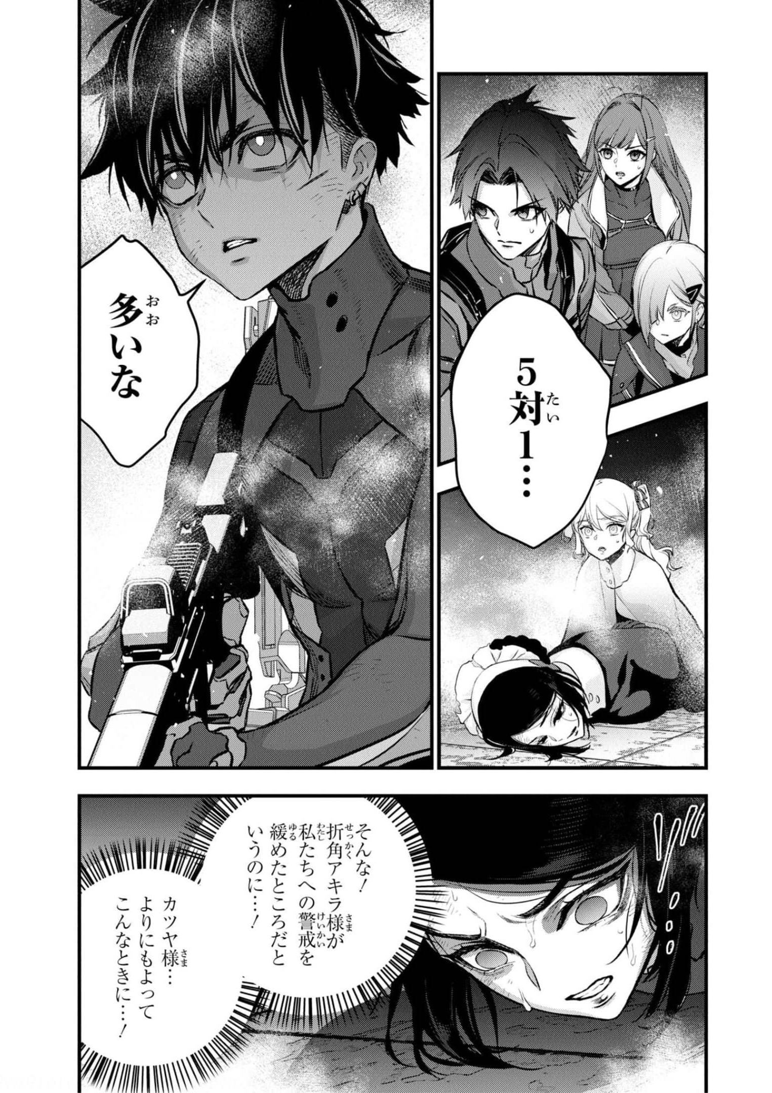 P34